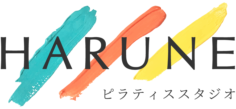 HARUNE｜”本質思考”のピラティススタジオ